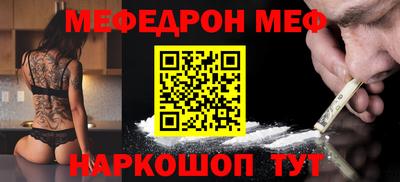 марихуана Нягань