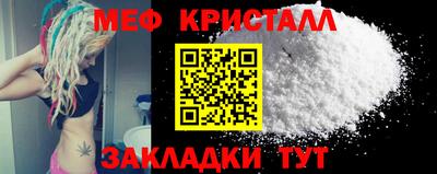 марихуана Нягань