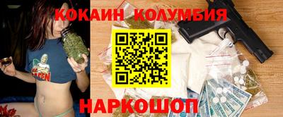 стаф Обь