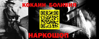тгк Первоуральск