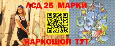 меф Обнинск