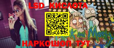 стаф Обь