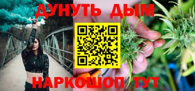 меф Обнинск