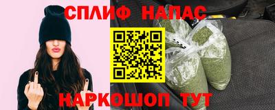 стаф Обь