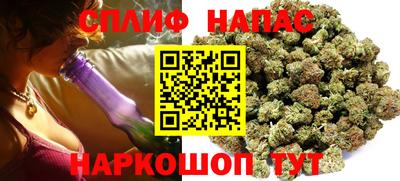марихуана Нягань