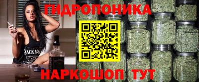 меф Обнинск