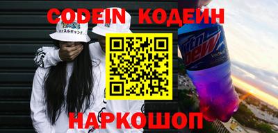 марихуана Нягань