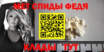 марихуана Нягань