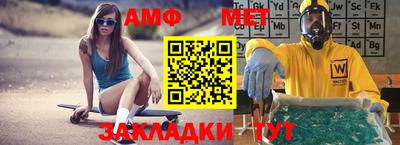 марихуана Нягань