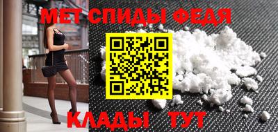 марихуана Нягань