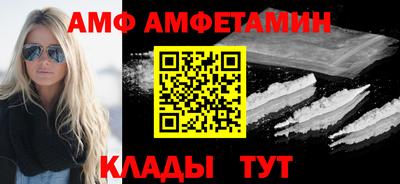 меф Обнинск