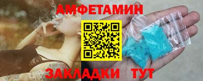 стаф Обь