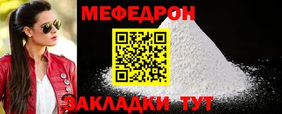 марихуана Нягань